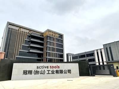 冠翔(臺山)工業(yè)與均維科技攜手啟動MES數字化轉型項目，共譜氣體壓縮機械銷售新篇章